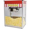 Machine popcorn location